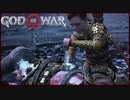 【80】GOD of WAR 初見実況プレイ 最終回【PS4】