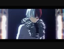【MMDヒロアカ】Turn Off The Light【轟焦凍】