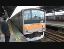 205系M22編成 ライト切り替え