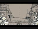 今更だけど　シャルル　歌ってみた【＠ru】１番だけ
