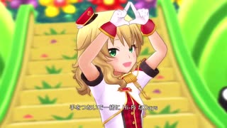 【デレステMV】ハイファイ☆デイズ【うたいわけ櫻井桃華センターver.】