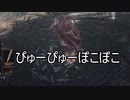 実況【ダークソウル3】貧弱主人公の冒険　パート18