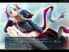 GUN-KATANAをプレイ part20