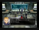 立派なバウンティーハンターになれるかな？カスタムロボBR実況プレイ激闘編part5