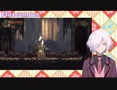 【ゲーム紹介】ダクソライク2D重厚アクション Blasphemous【#VTuber 八重桜イブキ】
