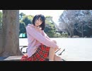 【妃奈】如月アテンション【踊ってみた】