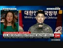 韓国軍の20人がウイルス感染...在韓米軍兵士にも感染者が出て米韓合同演習中止に