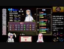 【俺屍R】ランダム俺屍はじめました！！part25【縛り】