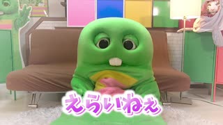 ホモと見るガチャピンに煽られる動画