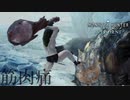 【MHWIB】筋肉痛【モンスターハンターワールドアイスボーン】