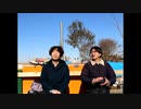 『東 葵の’’’ちょっと’’いい話』テーマは【恋の話】劇団KOA'Sの生放送