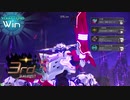 ❮星翼❯サポート乗りの社長が星巡り❮星と翼のパラドクス❯ Part132