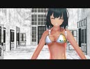 【東方MMD】文ちゃんにうそつきを踊ってもらった