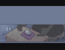 【けものフレンズ】１６＋i「はいきょ」(その２）Ver１．００８