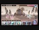 超時空猫？アナザーエデン実況part.657