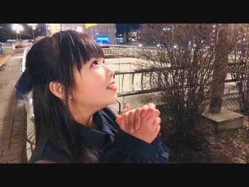 【のん小学6年生】星見る頃を過ぎても 踊ってみた 【4周年！！】