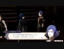 【FE風花雪月】ヒルダちゃんと結婚したい！ part6【実況】