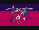 【３作目】Loose Lips（SIDE:foggy）【サスペンスドラマ風BLノベルゲーム】