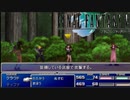 FINAL FANTASY VII を実況プレイ　Part14