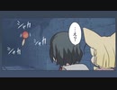 【けものフレンズ】１６＋i「はいきょ」(その３）Ver１．００８