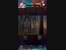 水着ターナ+踊りで伝承英雄クロムアビサル