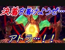 【実況】最高難易度でイースⅨの物語を全力で楽しむ part139