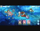 プリコネRのH32-3を限定のみ3人でクリアしてみた