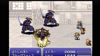 【ファイナルファンタジーVI】FF6 実況プレイ151