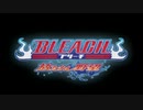 【実況】福袋ゲー全部やる　十一本目【BLEACH】
