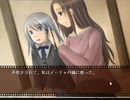【30↑独女が】TRUE REMEMBRANCE【初見プレイ】Part.6_うり