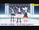 【東方MMD】天狗トリオで極楽浄土(PART2)【カメラ固定・字幕有】(1080p_60fps)