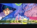 【EXVS2】 特格擦るマン 51 【F91視点】