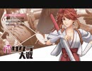 【祝・ネタバレ解禁！】#25★父としていたサクラ大戦を１人で実況プレイ（５話）新サクラ大戦