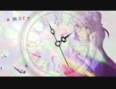 【初音ミク】アメジストのレリーフ【ボカロオリジナル】