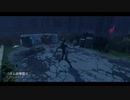 Dead by Daylight の思い出 332【ハグ - 2019/12/26】