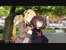 ウナきりにならなかったお話