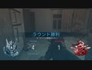 【実況】俺と友人と弟と CoD:MW　サイバーアタック！