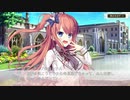 [IｘSHE Tell]身体を使いアプロッチして来るヒロイン達!彩楓ちゃんルートを目指して!「実況プレイ」#2