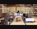【第5期叡王戦挑戦者決定戦最終局②】豊島将之竜王名人×渡辺明三冠