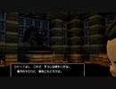 【実況】ドラクエを(ほぼ)やったことナイ人が世界を作って運命を壊す【DQB2】 #54