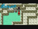 【実況】ポケットモンスター サトシンボル1-26