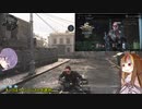 CODMW　トライアルバギーで経験値稼ぎ