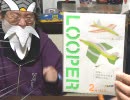 投げると戻るブーメランヒコーキ、Looper！