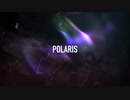 【少女前線】20冬イベ「偏極光(POLARIZED LIGHT)」ED【Polaris】