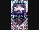 【SDVX】ZEИITH [NOV]