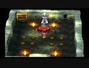 ドラゴンクエストⅣをプレイするpart20