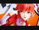 【つかさ式】ポーカーフェイス【MMDオリキャラ】