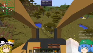 【Minecraft】　ゲリラ・ロボ達と魔理沙のサバイバルマインクラフト　part4 【ゆっくり実況】