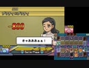 暗黒デュエリストになりたい侍の遊戯王 実況プレイ Part3