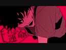 【歌ってみた】キルマー歌ってみた　奏詩